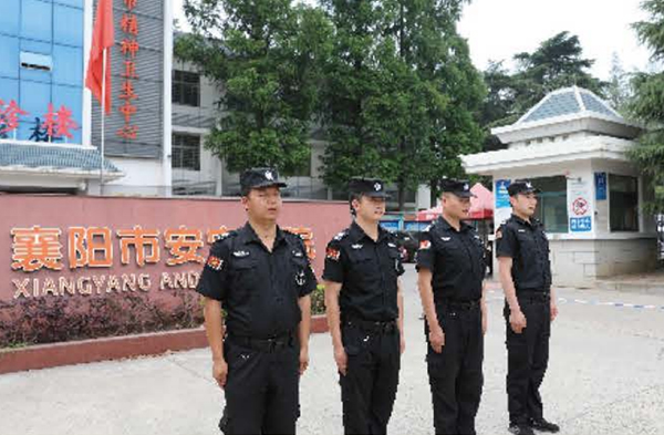 襄陽安定醫院項目